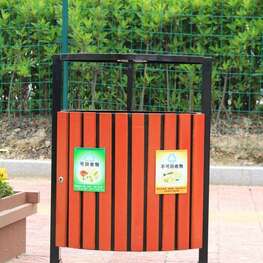 戶外分類環(huán)保垃圾桶